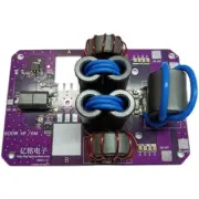 600W 1.8-30M HF Power Amplifier Board SSB Amp Board for Ham Radio Shortwave