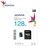 在飛比找ETMall東森購物網優惠-【現貨免運】ADATA 威剛 Premier microSD