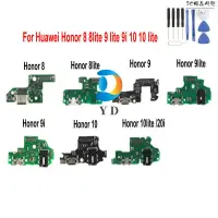 在飛比找蝦皮購物優惠-【熱銷】[Yd 零件] 適用於 Huawei Honor 8