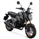 HONDA 2023 MSX / GROM 125 ABS【現交車｜立昇MOTO】