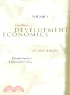 Readings in Development Microeconomics ─ Micro-Theory