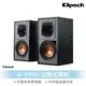 【Klipsch】 R-51PM 主動式藍牙喇叭