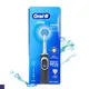 Oral-B 活力亮潔 電動牙刷 D100 紳士黑(充電式)