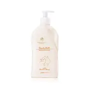 Australian Creams by G&M Cosmetics Goat Milk & Manuka Honey Cream 500g