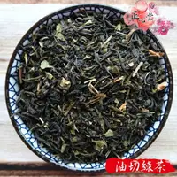 在飛比找樂天市場購物網優惠-【正心堂】 仙盈綠茶 600克 7-11超取299免運 綠茶