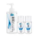 COSTCO 好市多 肌研極潤保濕化粧水 400毫升 X 1入 + 保濕100ML*2