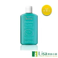 在飛比找Yahoo!奇摩拍賣優惠-Avene 雅漾控油清爽潔膚凝膠  贈體驗品