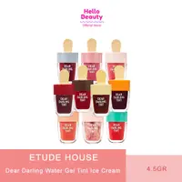 在飛比找蝦皮購物優惠-ETUDE HOUSE 伊蒂之屋親愛的親愛的水凝膠色調冰淇淋