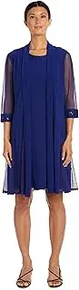 R&M Richards Womens Plus Embellished Evening Two Piece Dress