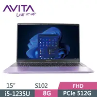 在飛比找PChome24h購物優惠-AVITA SATUS S102 NE15A1TWF56F 