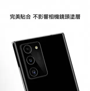 Spigen SGP 鏡頭貼 保護貼 玻璃貼 鏡頭保護貼 適用於Galaxy Note20 Note 20 Ultra【APP下單最高22%點數回饋】