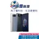 ASUS 華碩Zenfone 8 Flip (ZS672KS) (8/128G)/超廣角鏡頭／八核心處理器 【優科技】