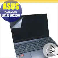 在飛比找PChome24h購物優惠-ASUS UM325 UM325UA 靜電式筆電LCD液晶螢