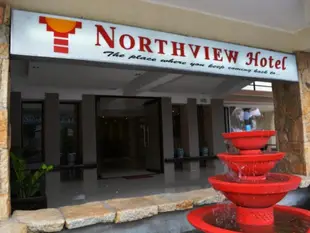 北景酒店Northview Hotel