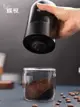 電動手搖磨豆機迷你小型咖啡研磨器可調研磨粗細程度 附清潔刷 (4.3折)