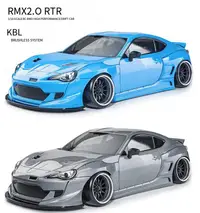 在飛比找露天拍賣優惠-【兜兜上新】MST 1/10漂移車 RMX2.0 RTR成品