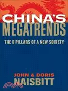 在飛比找三民網路書店優惠-China's Megatrends ─ The 8 Pil