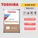 TOSHIBA 東芝 N300 18T【NAS碟】N300 18TB 3.5吋 HDD 硬碟（HDWG51JAZSTA）