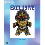 ELO BLACKOUT SAPIENTOYSTUDIO SAPIEN TOY STUDIO SOFUBI