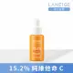 【LANEIGE 蘭芝】維他命C淨膚精華安瓶 10g(最高濃度15.2%純維他命C)