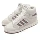 adidas 休閒鞋 Centennial 85 HI 男鞋 灰 白 麂皮 拼接 高筒 愛迪達 GY2536