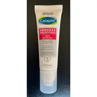 在飛比找蝦皮購物優惠-cetaphil 舒膚特 加強舒敏修護霜 舒緩保濕晚霜 50