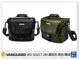 Vanguard VEO SELECT28S 肩背包 相機包 攝影包 背包 黑色/軍綠(28S,公司貨)【跨店APP下單最高20%點數回饋】