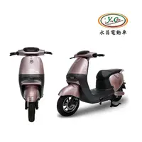 在飛比找momo購物網優惠-【Yongchang 永昌】YC-H1/H1微型電動二輪車(