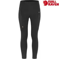 在飛比找樂天市場購物網優惠-特價 Fjallraven 北極狐 Abisko Tight