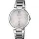 CITIZEN 星辰錶 xC系列 EO1190-54W 亞洲限量款氣質優雅光動能女錶 /33mm