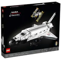 在飛比找PChome24h購物優惠-LEGO 10283 NASA Space Shuttle 