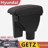 在飛比找蝦皮購物優惠-HYUNDAI 適用於現代 Getz 汽車扶手箱帶 usb 