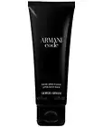 Armani Code 2.5 oz / 75 ml Travel After Shave Balm