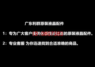 【嚴選】LG原裝 LG 22MP55DA 24M35D 22M35D 22M45D 驅動板 主板大量【批發】