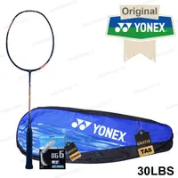 在飛比找蝦皮購物優惠-Yonex NR70 輕 100 原始羽毛球拍不粘線