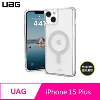 在飛比找蝦皮商城優惠-UAG iPhone 15 Plus MagSafe 磁吸式