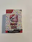 Pokemon 151 Booster Bundle Sealed
