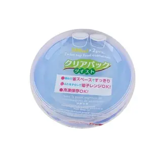 日本大創DAISO進口食物保鮮盒收納盒冷藏可冰凍可微波冰箱裝食品