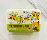 在飛比找Yahoo奇摩購物中心優惠-【震撼精品百貨】Tenorikuma 拿鐵熊~日本sanri