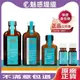 【魅惑堤緹】Moroccanoil 摩洛哥優油 摩洛哥油 摩洛哥輕優油 100ml / 25ml #正品公司貨