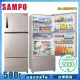 【SAMPO 聲寶】580公升一級能效極光鈦鋼板系列變頻三門冰箱(SR-C58DV-Y7)