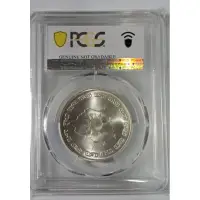 在飛比找蝦皮購物優惠-428,蔣公九秩誕辰紀念章，pcgs