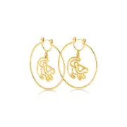 Couture Kingdom Disney The Lion King Simba Outline Hoop Earrings 4cm Gold