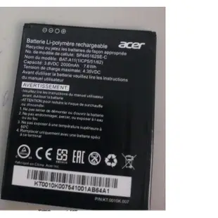 當天寄出現貨 不賣庫存品 宏碁 ACER Liquid Z330 Z410 電池 BAT-A11 原裝 電池