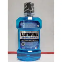 在飛比找蝦皮購物優惠-LISTERINE TARTAR CONTROL (BLUE