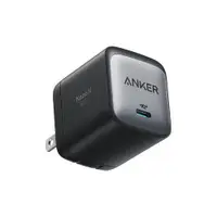 在飛比找蝦皮商城優惠-ANKER A2663 NANO II 氮化鎵二代 65W 