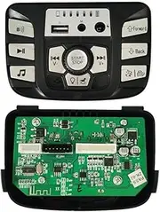 Children's Multifunctional Music Power Monitor, 12V Central Control System for Electric Cars (D)