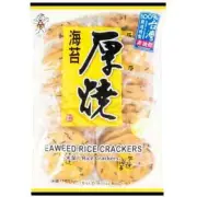 WANT-WANT ATSUYAKI Rice Crackers (Seaweed, Sea salt)