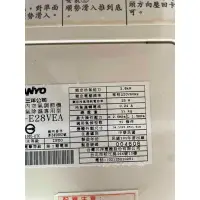 在飛比找蝦皮購物優惠-二手中古三洋1噸變頻分離式冷氣，2.8kw，保固3個月