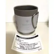New Year Snow Peak Titan Mug Hakushu Limited Japan Free Ship